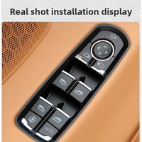 Conjunto de interruptor de control de vidrios automotrices. Interruptor de Coche. Apto para Cayenne, Macan, Panamera. 7PP959858AF