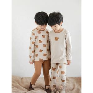 N1866 ensembles de pyjamas pour enfants, pour garçons, de haute qualité, sur mesure - Product Image 2