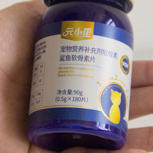 แท็บเล็ต chondroitin ฉลามสัตว์เลี้ยง-glucosamine หนาแน่นสำหรับทั่วโลก - Product Image 4