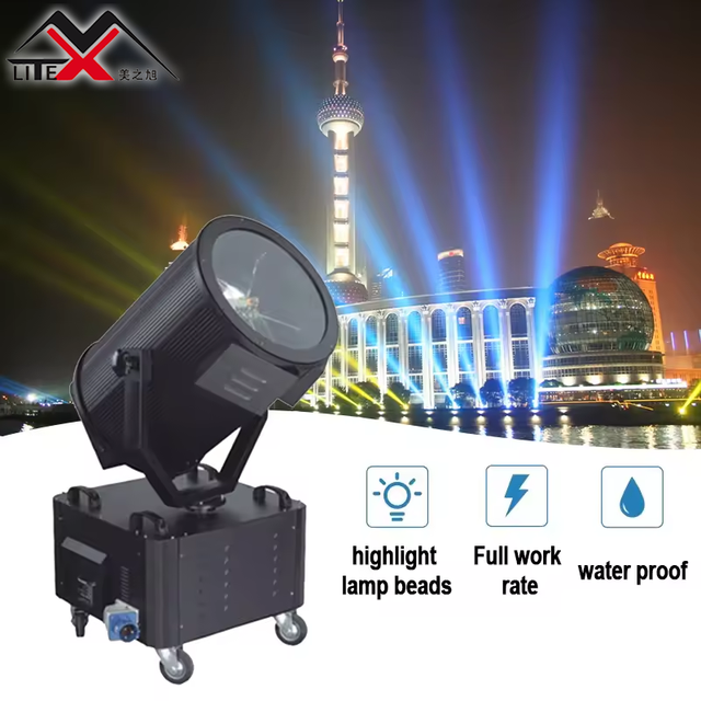 Wholesale High Powerful Single Color Rotating Outdoor Waterproof IP44 Aluminum LED Search Light 1.3km Range Rechargeable