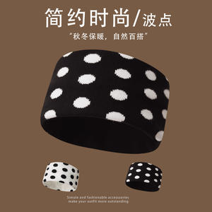 Bandeau de sport en fil tricoté à pois noir et blanc, imperméable, décontracté, tendance, 14 cm - Product Image 4