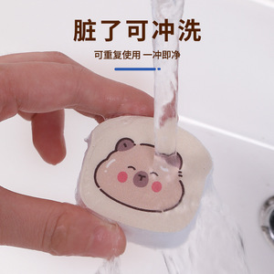 Esponja de Limpieza con Diseño de Pata de Gato, Limpiador de Vidrios para Baño, Borrador Mágico Quitamanchas - Product Image 1