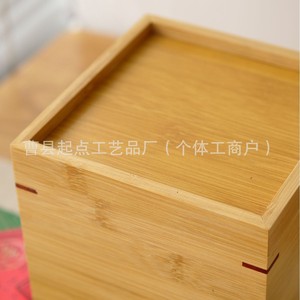 Bamboo <b>Tea</b> Storage <b>Box</b> Square Wooden Desktop Organizer For Pu'er And Longjing <b>Tea</b> - Product Image 2