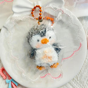 CHENXI Nouveau Design Porte-clés Jouet Squishy Animal Kawaii, Jouet à Pincer Taba, Jouets Anti-Stress Squishy - Product Image 2