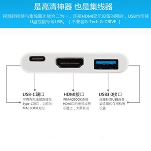 Type <b>C</b> To <b>Usb</b> Hmdi <b>Adapter</b> 3 In 1 For Laptop Aluminum Alloy <b>Plug</b> In Connector - Product Image 5