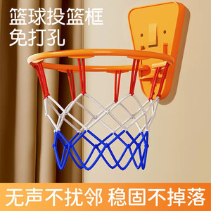 <span class=keywords><strong>Panier</strong></span> <span class=keywords><strong>de</strong></span> <span class=keywords><strong>basket</strong></span> portable auto-adhésif en plastique <span class=keywords><strong>pour</strong></span> intérieur et extérieur, fourni par l'usine, <span class=keywords><strong>pour</strong></span> accessoires <span class=keywords><strong>de</strong></span> basketball - Product Image 2