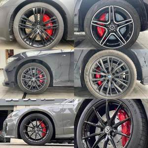 Kit de Frenos Completo de 4/6 Pistones, Caliper, Rotor, Pastillas y Herrajes para VW <span class=keywords><strong>Golf</strong></span> MK7 GTI R, Compatible con Tiguan AD1, Touran 5T, <span class=keywords><strong>Caddy</strong></span> 2K, <span class=keywords><strong>Maxi</strong></span> - Product Image 6