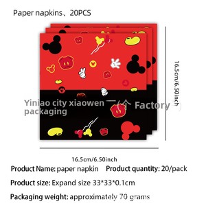 Nouvel ensemble de <span class=keywords><strong>vaisselle</strong></span> <span class=keywords><strong>jetable</strong></span> en papier de 6 pièces, thème M-M rouge, style dessin animé, comprenant assiettes, gobelets, serviettes et guirlande. - Product Image 5