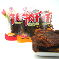 Hongxiangji Carne Seca Salada de Res, Semiblanda, Lista para Comer / Receta Familiar, a Granel 50g, Venta al por Mayor de Fábrica, Snacks Originales OEM