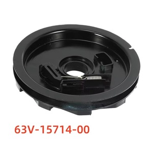 Disque de démarreur pour moteur hors-bord Yamaha 63V-15714-00 pour moteur 2 temps 15 CV, pièce de rechange - Product Image 4