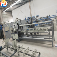 Machine à clôture en treillis métallique neuve ou d'occasion de 4 m de large à vendre – Vitesse : environ 80-120 mètres carrés par heure