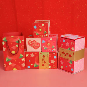 Boîte Enveloppe Rouge Créative Effet Rebondissant Cadeau Surprise pour <span class=keywords><strong>Maman</strong></span> Petite Amie Pendaison de Crémaillère Cérémonie Pleine Lune Échantillon Gratuit Disponible - Product Image 2