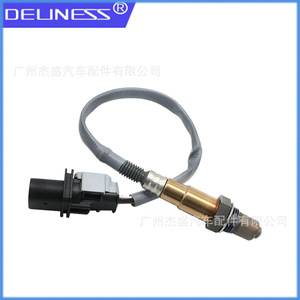 Oxygen <b>Sensor</b> 0258017153 <b>For</b> <b>Car</b> Replacement Universal Fitment - Product Image 5