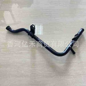 Manguera de refrigerante Hyundai 25450-03440 para el sistema de refrigeración del motor, pieza de repuesto - Product Image 3