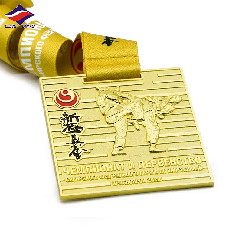 Longzhiyu Diskon Besar Pembuat 14 Tahun Custom Karate Taewondo Medali Emblem Logam Berlapis Emas dengan Pita