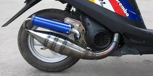 Silenziatore di Scarico Universale per Moto e Scooter Modificato Adatto alla Maggior Parte di Moto e ATV - Product Image 5