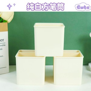 Porte-stylo en plastique carré, boîte de rangement en ABS pour l'organisation du bureau, utilisation par les étudiants - Product Image 3
