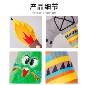 Juguete para perros, peluche con forma de hacha, juguete para masticar con patrón geométrico, material de lona para juego interactivo con mascotas - Product Image 5