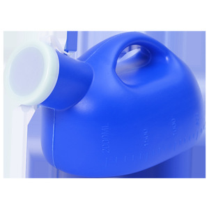 Urinoir pour hommes de 2000 ml avec couvercle, en plastique épais, ovale, pour usage domestique, pour personnes âgées et patients alités - Product Image 1