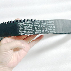 Courroie 2032UP8M30-HC  1904UP8M65-HY4 2064UP8M80-HY4 1440UP8M65-HY4 - Product Image 2