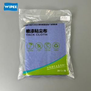 Chiffonnette de nettoyage WIPEX 100% coton, sans peluches, pour la peinture automobile, le travail du <span class=keywords><strong>bois</strong></span>, l'électronique <span class=keywords><strong>et</strong></span> le nettoyage industriel - Product Image 1