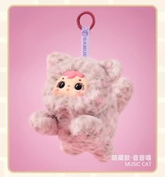 Trois Petits Moments Mignons de Mao Meow : Jouets Tendances en Boîte Mystère, Pendentifs, Accessoires, Cadeaux pour Enfants