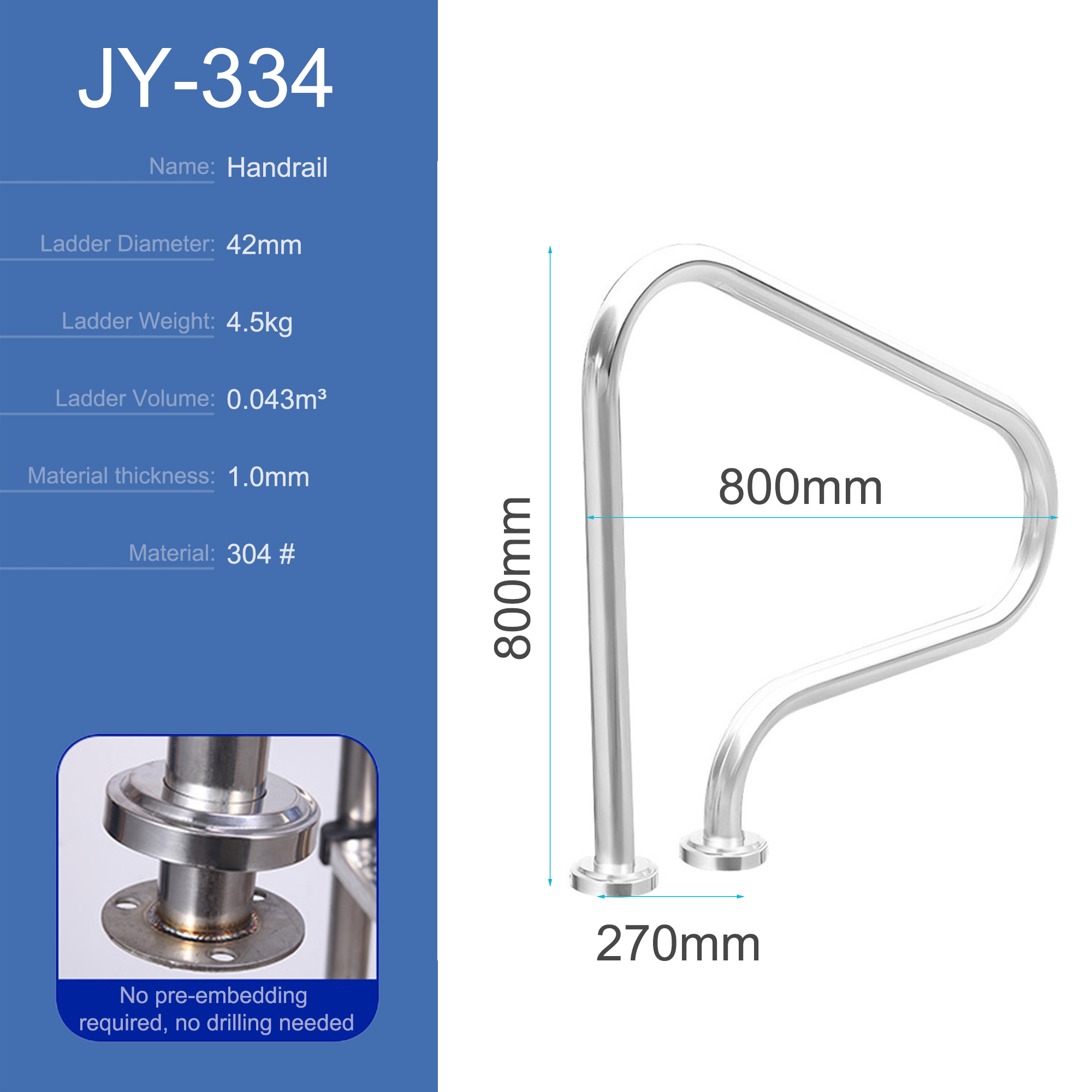 Argent/JY-334
