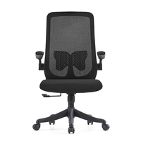 Chaise de bureau à domicile en maille noire 360 chaise de conférence pivotante avec roues