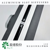 Diffuseur linéaire en aluminium avec boîtier de plénum et lame réglable, à montage au plafond, pour l'alimentation en air de systèmes CVC - Fabricant