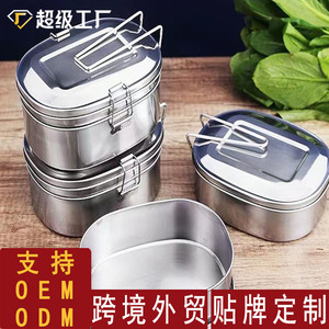 304 Stainless Steel Rectangular <b>Food</b> <b>Storage</b> <b>Containers</b> 1-3L <b>Stackable</b> Lunch Boxes For Students And Office Use - Product Image 3