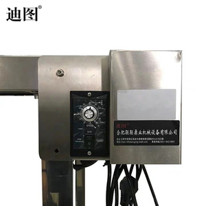 Imprimante jet d'encre intelligente en ligne de type export DT-UV100 pour masques (25 mm) Têtes d'impression L805 DX5 L1800 pour imprimantes de cartes d'étiquettes papier - Product Image 1