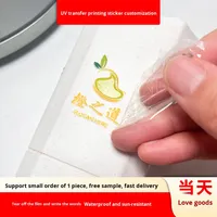 Autocollants PVC à transfert UV, logo personnalisé, marque déposée, adhésif double face, étiquette transparente imperméable à l'eau, film détachable, pour les magasins de thé au lait