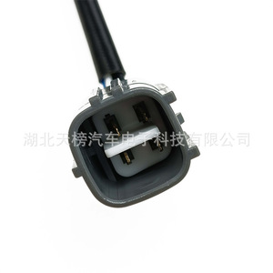 Oxygen <b>Sensor</b> 89467-0E070 89467-06170 <b>For</b> <b>Car</b> Replacement Automotive Use - Product Image 4