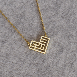 Collana con Mappa della Siria Scritta nel Cuore, Acciaio Inossidabile 316L, Tono Oro 18K, Antiossidante, Gioiello Patriottico - Product Image 2