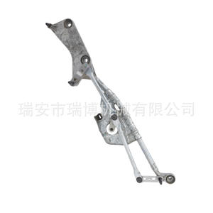 Compatible avec le système de balais d'essuie-glace Mercedes-Benz GL350/A1648202442 - Product Image 3