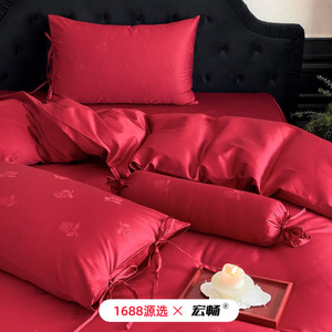 1688 100S - Product Image 4