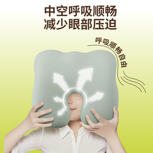 U Shape Nap Pillow For Kids School Desk Sleep Ergonomic Support Headrest Pillows - Product Image 2