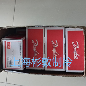 วาล์วโซลินอยด์ Danfoss รุ่น Evr6 032l8085 ขนาด 3/8 นิ้ว 10 มม. แบบปลายเรียว เปิดตามปกติ สำหรับระบบทำความเย็น - Product Image 4