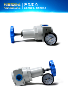 Vanne de régulation de gaz pneumatique haute pression QTYH-15 - Product Image 4