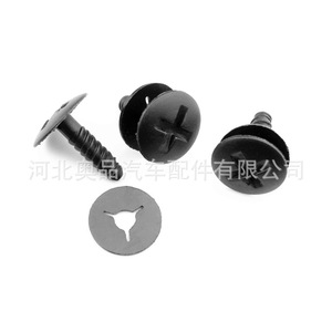 Clips en plastique pour couvercle de batterie de phare de Volkswagen 7H091545, matériau PP, fixation automobile - Product Image 5