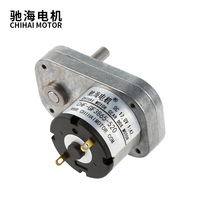 Motor DC Geared Chihai Motor CHF-GF3865-520 38mm 12v 150rpm Torsi Tinggi dengan Sikat Karbon untuk BBQ Grill dan Grill Kecil