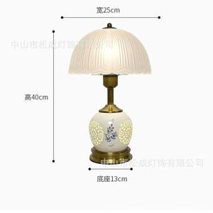 Lámpara de Noche Retro de Cerámica para Dormitorio, Decoración, Estilo Europeo, Americano y Francés, Mini Lámpara de Mesa con Flores de Cristal - Product Image 5