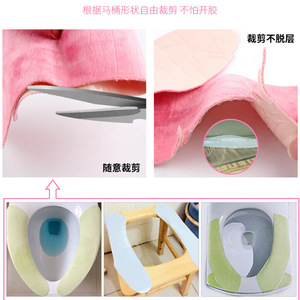 Toilet Seat Cover Plush Cushion Waterproof Adhesive For Bathroom Four Seasons Use - Product Image 3