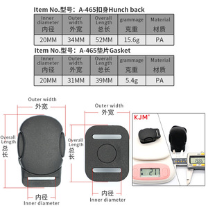 Boucle magnétique A465 pour porte-bébé, sangle de sécurité en plastique réglable de 20 mm pour siège de bébé à la taille - Product Image 2