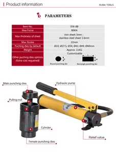 SYK-15 SYK-8B SYK-8A Hydraulic Punch Driver Knockout Punch Set For Metal Sheets