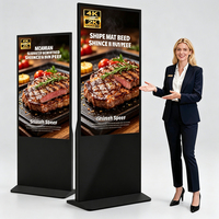 Affichage numérique sur pied 43 pouces pour affichage dynamique des prix en supermarché, mise à jour en temps réel, écran d'attraction client