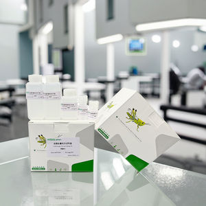 Kit di analisi del contenuto di lipoproteine (LDL-C) a bassa densità di servizi chimici personalizzati - Product Image 4