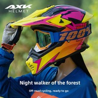 Casque de moto homologué DOT en ABS pour hommes et femmes, toutes saisons, respirant, intégral, pour VTT, sentiers forestiers