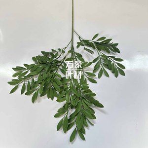 Ramo de hojas verdes artificiales de plástico y seda para decoración de bodas y hoteles - Product Image 4
