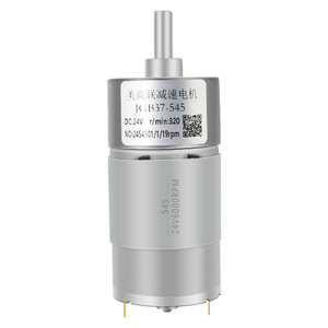 Motorreductor de CC Jgb37-545 24V 320RPM, con escobillas de carbón, eje corto, de baja velocidad, pequeño y en miniatura - Product Image 1